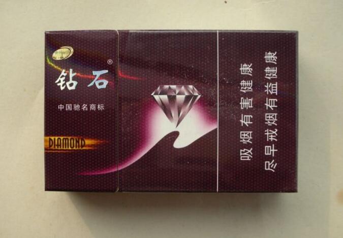 云南烟丝香烟批发是真的吗-云南烟丝批发价格图片
