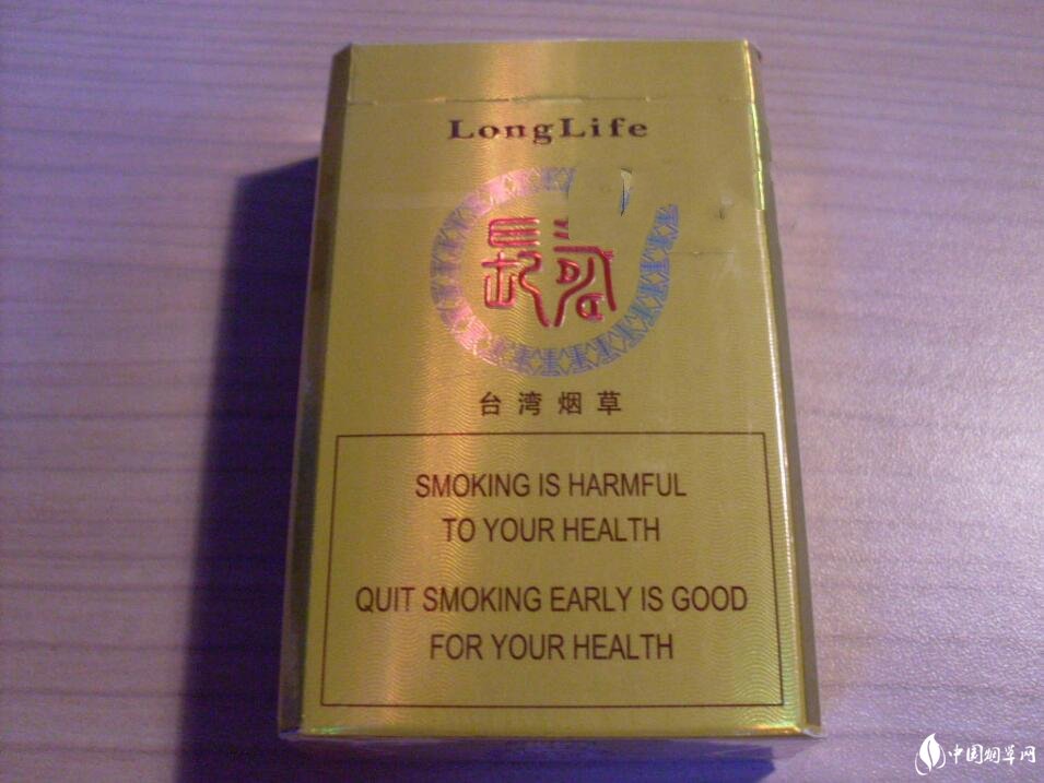 正品上海香烟多少钱一包_上海香烟价格多少-低价香烟网