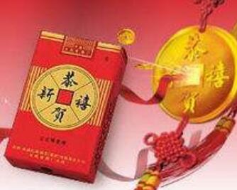 唐久有外烟吗