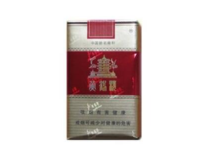 分宜有外烟卖吗