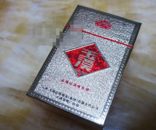 6元万宝路(国产)香烟