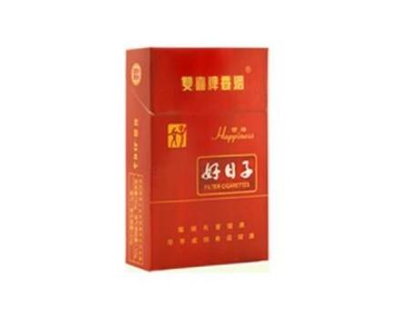 哈尔滨最大的香烟批发商