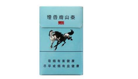 珲春进口香烟价格表