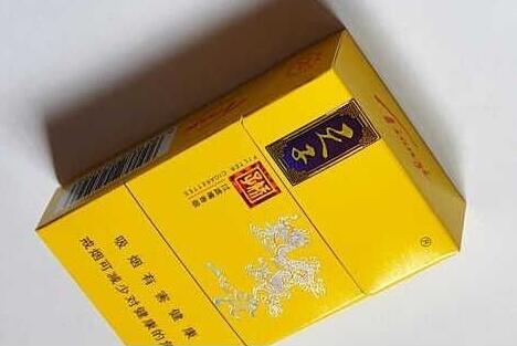 进口香烟保质期多久