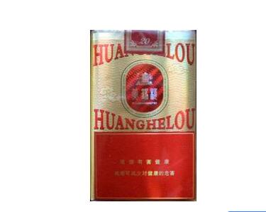 琥珀香烟多少钱一条