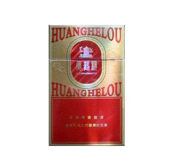 广西香烟厂家直销批发