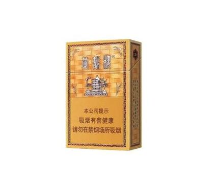 正品香烟批发
