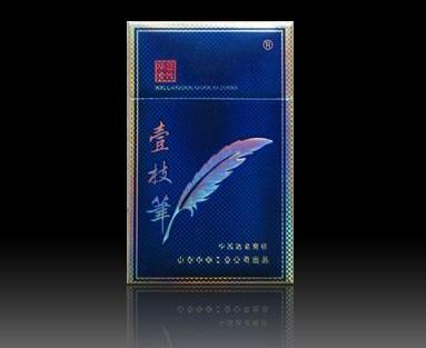 7元红双喜(鄂)香烟一手货源