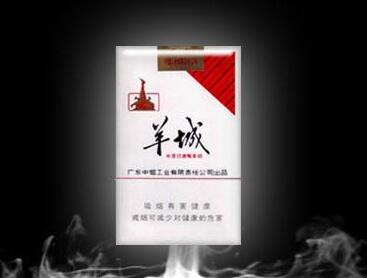 10元嘉士德香烟批发