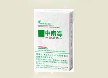 正品紫气东来香烟多少钱一包