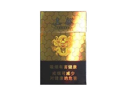 8元娇子香烟厂家