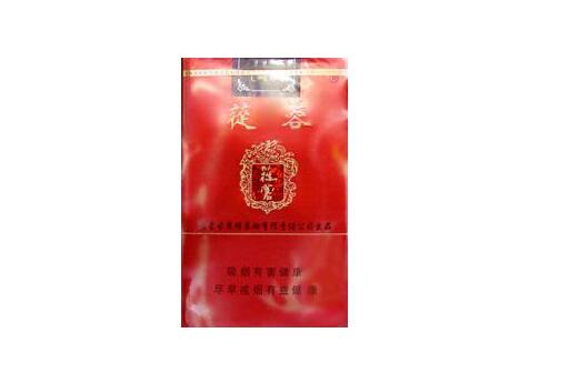 新化乡海外烟产公司