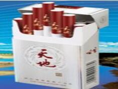 怎么样才能卖外烟
