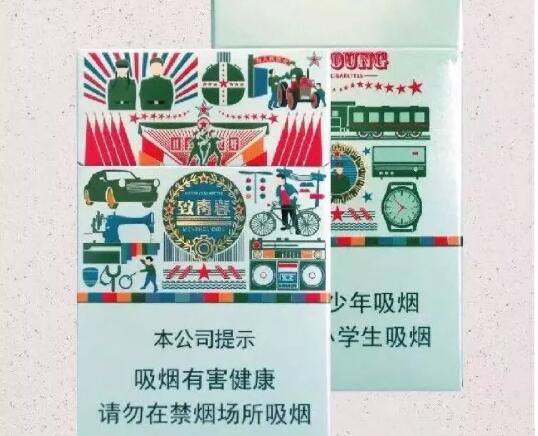 10元钓鱼台香烟进货渠道