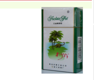 批发香烟外烟价格表