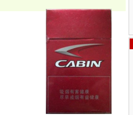 火焰外烟颜色变化过程