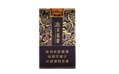 7元阿牛哥香烟批发渠道