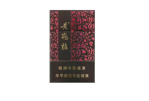 7元哈尔滨香烟厂家