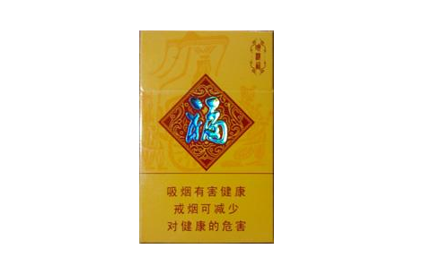 正品灵芝香烟多少钱