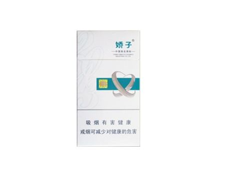 苏州中心边上哪里卖外烟