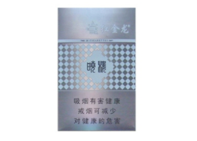 7元小南海香烟好抽吗
