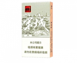 苏州可以买到的外烟厂