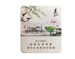 钓鱼台香烟多少钱一包