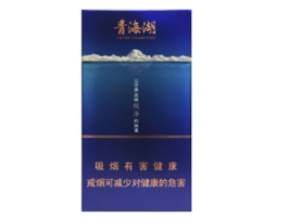 正品恒大香烟批发