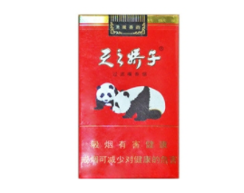 曼德勒香烟批发价格表大全