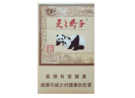 北流荷花香烟批发市场