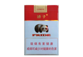 湘潭卖进口香烟店地址