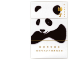 卖外烟被抓怎么处理
