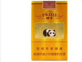 外烟伤害和香烟哪个高