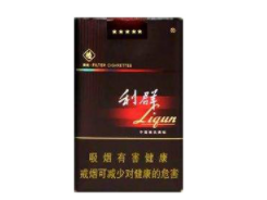 6元皖烟香烟