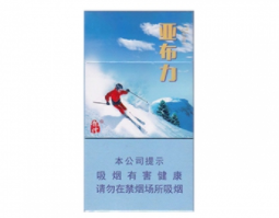 香烟延安爆珠是什么