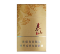 富顺香烟批发市场在哪