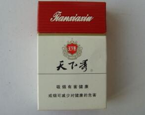 绍兴有外烟卖吗现在价格