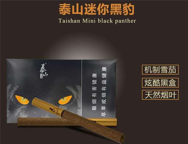 正品阿牛哥香烟多少钱一包