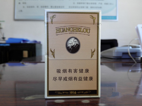 金桥香烟批发渠道