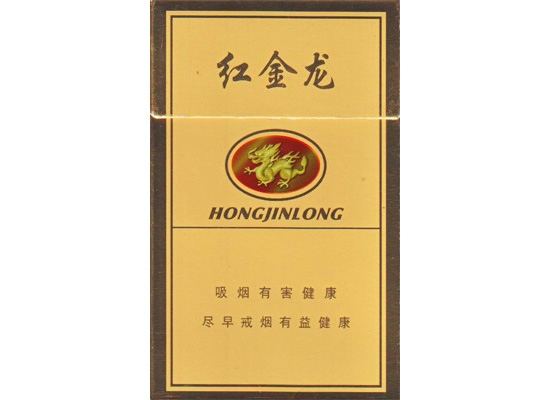 阿诗玛香烟多少钱一包