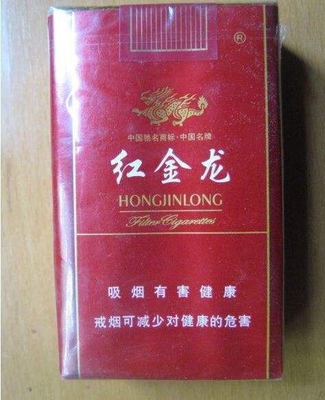 赣香烟价格