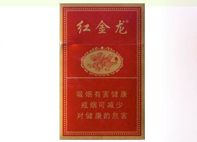 卖外烟微商前景