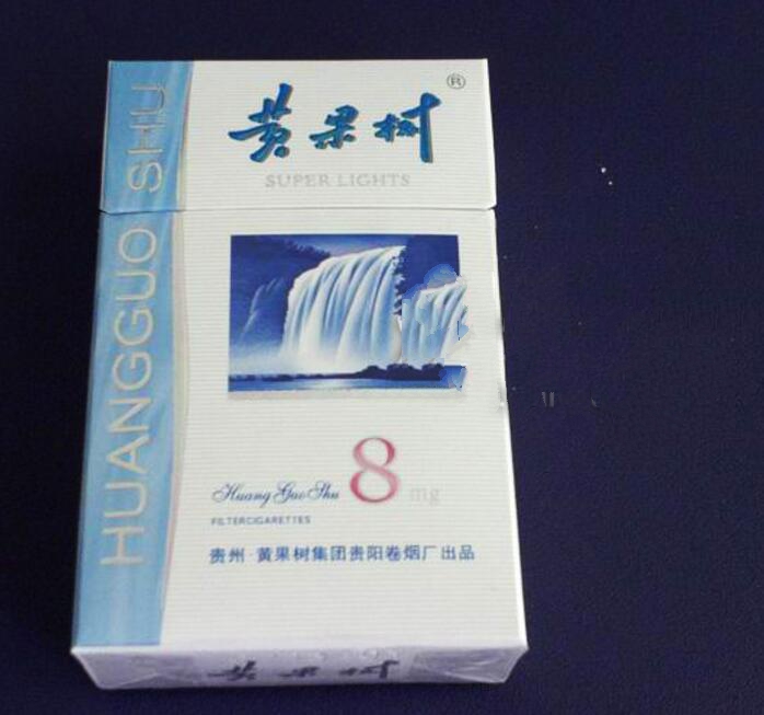 7元顺百利香烟总仓