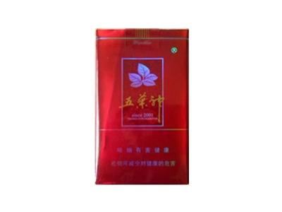 7元明香烟批发渠道