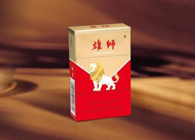 外烟假的怎么办