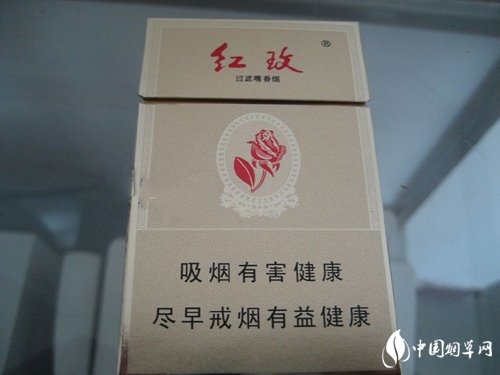 金石滩卖外烟