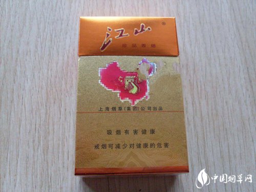 免税外烟直播是真的吗