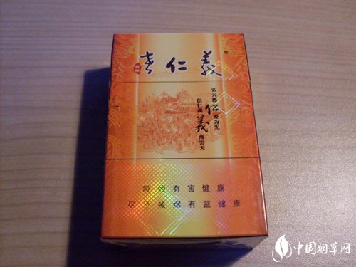 正品康希香烟价格