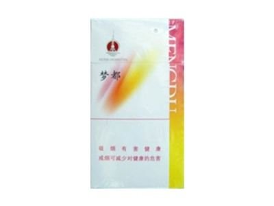 正品福香烟多少钱一盒