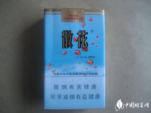 8元恒大香烟一手货源